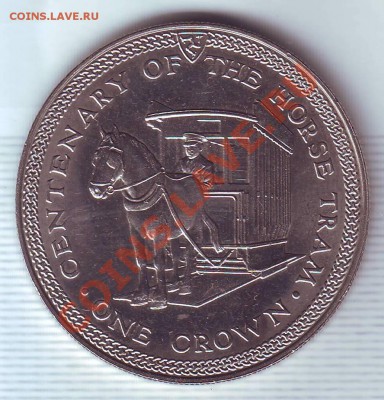 О.Мэн.Крона.1976.Конка. до 09.11 - 19760025.JPG