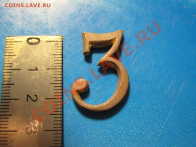 Выезд на выходных - IMG_9463.JPG