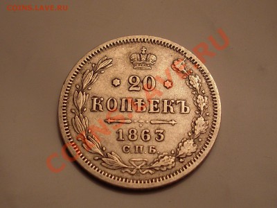 Билон без повторов!!! 18 шт. до 6.11.13 в 22:30 - SL380168.JPG