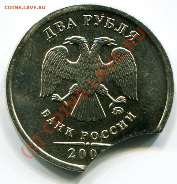 2р 2009г м ВЫКУС - 2010-01-23 22-39-48_0009