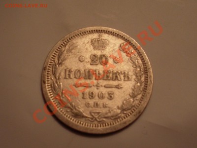Билон без повторов!!! 18 шт. до 6.11.13 в 22:30 - SL380183.JPG
