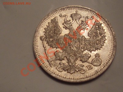 Билон без повторов!!! 18 шт. до 6.11.13 в 22:30 - SL380203.JPG
