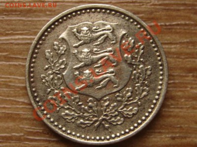 Эстония 3 марки 1926. подлинность ? - IMG_6711.JPG