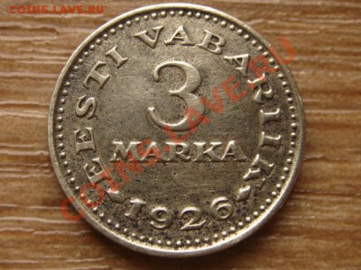 Эстония 3 марки 1926. подлинность ? - IMG_6709.JPG