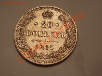 Билон без повторов!!! 18 шт. до 6.11.13 в 22:30 - SL380212.JPG