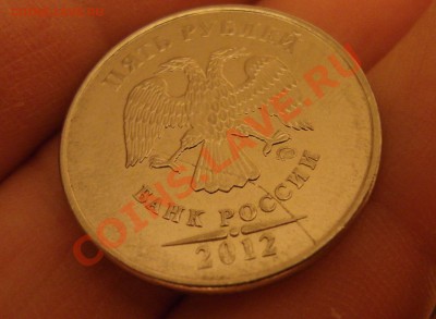 5р2012 ММД раскол - 1