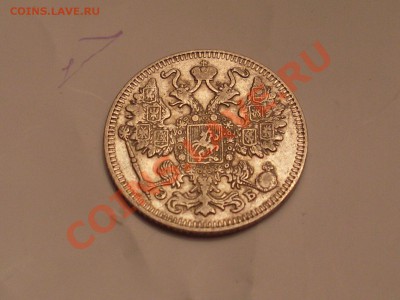 Билон без повторов!!! 18 шт. до 6.11.13 в 22:30 - SL380224.JPG