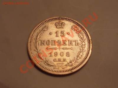 Билон без повторов!!! 18 шт. до 6.11.13 в 22:30 - SL380218.JPG