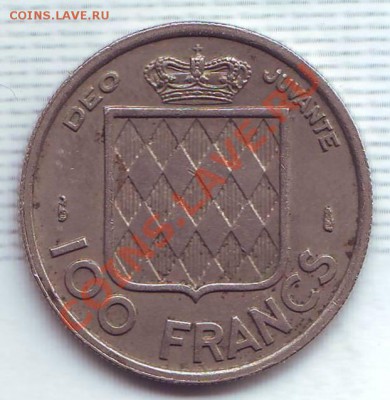 Монако.100 Франков.1956. до 10.11 - 19560019.JPG