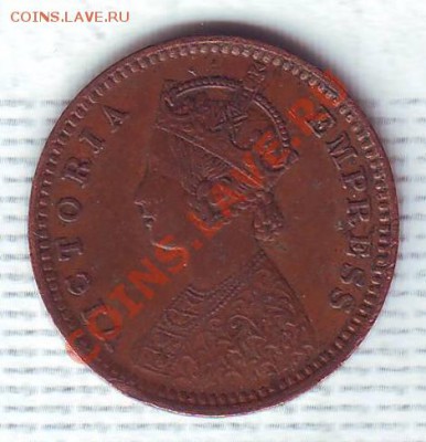 12 Анны.1899.Виктория. до 10.11 - 18990003.JPG