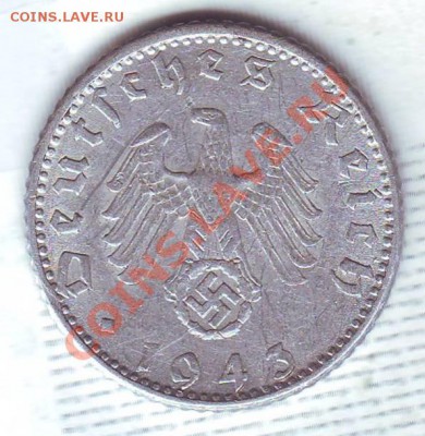 Третий Рейх.50 Пфеннигов.1943.D. до 10.11 - 19430020.JPG