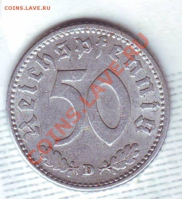 Третий Рейх.50 Пфеннигов.1943.D. до 10.11 - 19430021.JPG