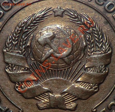 2 копейки 1924 год до 05.11.13 - CIMG9373.JPG
