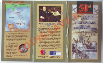 В.Британия.50 Пенсов.1994.День"Д" В буклете.до 10.11 - 19940032.JPG