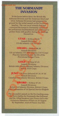 В.Британия.50 Пенсов.1994.День"Д" В буклете.до 10.11 - 19940034.JPG