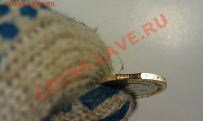 Осетия-Алания ВЫКУС!!! с номинала до 08.11.2013 в 22:00 мск - 3