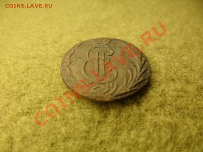 Деньга 1771 Сибирь - 3590333909_2