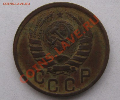 15 КОПЕЕК 1942 год - IMG_4761