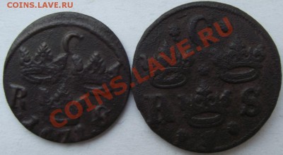 6 эре старой Швеции до 9.11 в 21.00мск - 14.JPG