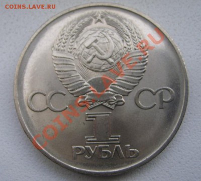 бонус - S6000011.JPG