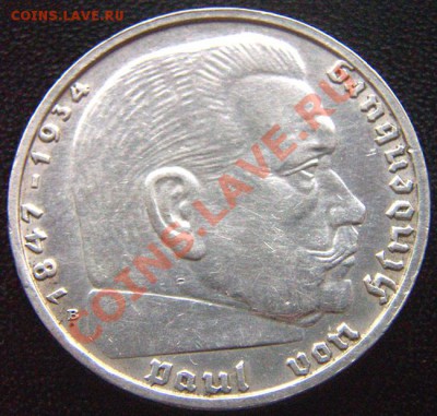 Германия (3-й Рейх)_2 рейхсмарки 1939(В); Ag; до 05.11_22.02 - 6835