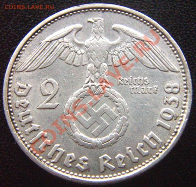 Германия (3-й Рейх)_2 рейхсмарки 1938(В); Ag; до 05.11_22.04 - 6834