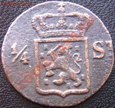 4 стивера 1836; до 05.11_22.08мск - 6229