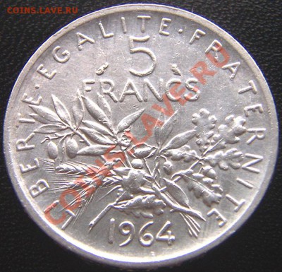 Франция_5 франков 1964. Серебро; окончание 05.11_22.10мск - 6102