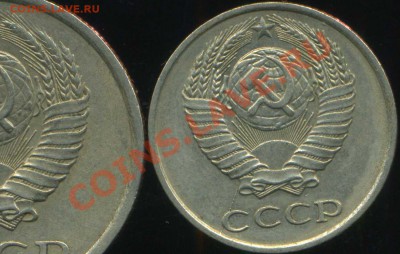 10,20 коп. раскольчики. до 08.11.2013г 22.00мск - img349