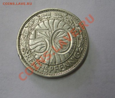 ГЕРМАНИЯ,50 ПФЕННИГОВ 1928 А(никель )!!до 7.11.2013 - S6000033.JPG