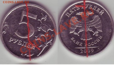 10 р. 2010 полный раскол + бонус - 87.JPG