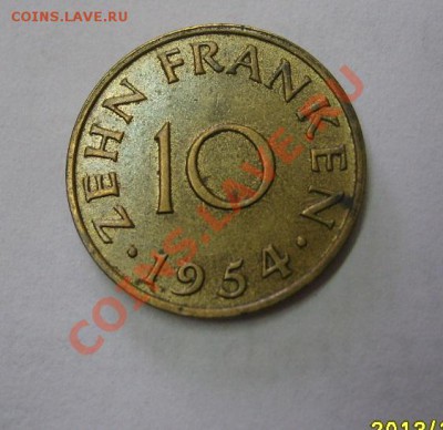 SAARLAND,10 ФРАНКОВ 1954г!!до 7.11.2013 - S6000025.JPG