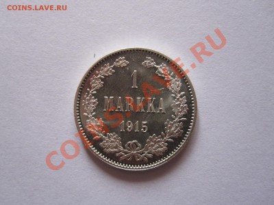 1 марка 1915 S штемпельный блеск 10.11 22:30 - IMG_9914.JPG