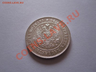 1 марка 1915 S штемпельный блеск 10.11 22:30 - IMG_9918.JPG
