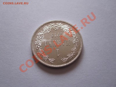 1 марка 1915 S штемпельный блеск 10.11 22:30 - IMG_9917.JPG