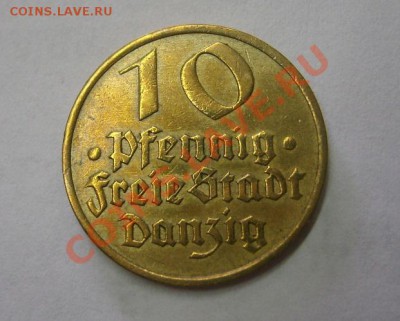 ДАНЦИГ,10 ПФЕННИГОВ 1932(треска) !!до 7.11.2013 - S6000022.JPG