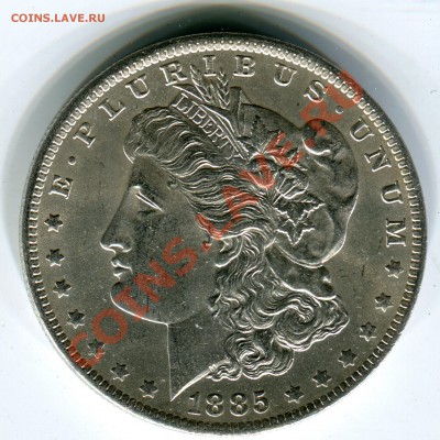 1 $ Моргана 1885 О, до 08.11.2013 в 22-00 Мск. - Сканирование__207