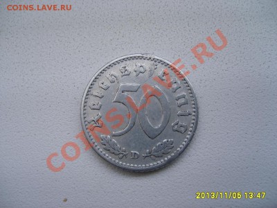 ГЕРМАНИЯ,50 РЕЙХСПФЕННИГОВ 1940 D (свастика,алюм-й)!!до 7.11 - S6000045.JPG