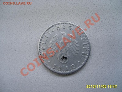 ГЕРМАНИЯ,50 РЕЙХСПФЕННИГОВ 1940 D (свастика,алюм-й)!!до 7.11 - S6000046.JPG