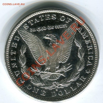 1 $ Моргана 1881 S, до 08.11.2013 в 22-00 Мск. - Сканирование__212