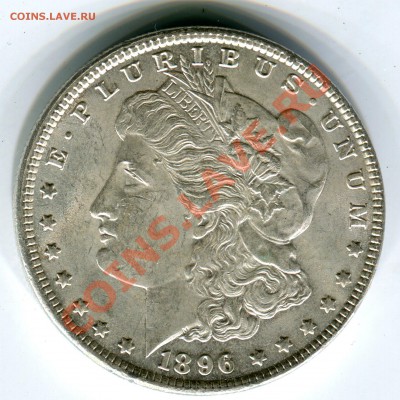 1 $ Моргана 1896, до 08.11.2013 в 22-00 Мск. - Сканирование__213