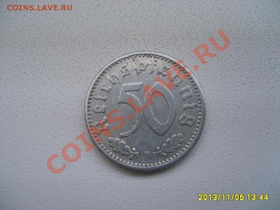 ГЕРМАНИЯ,50 РЕЙХСПФЕННИГОВ 1935 F (алюм-й)!!до 7.11 - S6000041.JPG