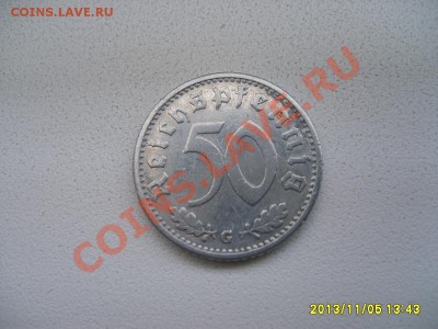 ГЕРМАНИЯ,50 РЕЙХСПФЕННИГОВ 1935 G (алюм-й)!!до 7.11 - S6000039.JPG