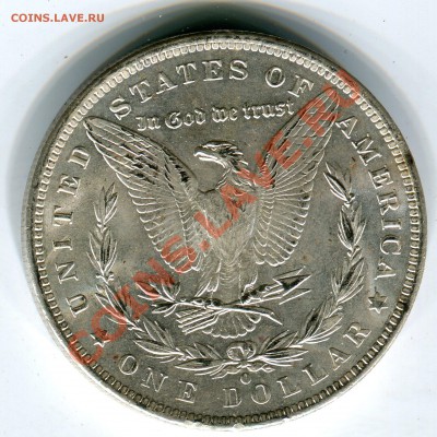 1 $ Моргана 1884 О, до 08.11.2013 в 22-00 Мск. - Сканирование__218