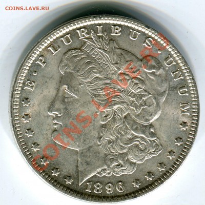 1 $ Моргана 1896, до 08.11.2013 в 22-00 Мск. - Сканирование__221