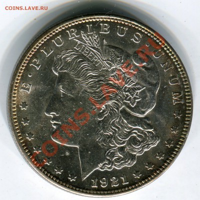 1 $ Моргана 1921 D, до 08.11.2013 в 22-00 Мск. - Сканирование__223