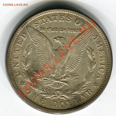 1 $ Моргана 1921 S, до 08.11.2013 в 22-00 Мск. - Сканирование__226