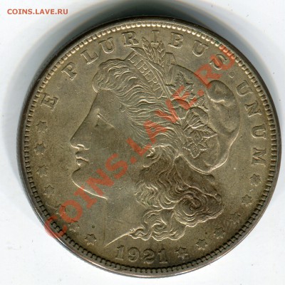 1 $ Моргана 1921 S, до 08.11.2013 в 22-00 Мск. - Сканирование__225