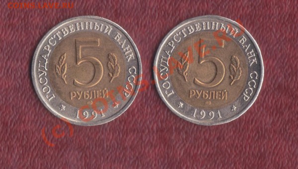 Красная книга 91 год до 29.01.10 до 22.00 мск - красная книга 2 001