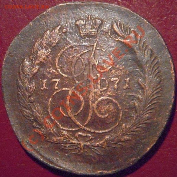 5 копеек 1779 48 мм 57 грамм - 5к2
